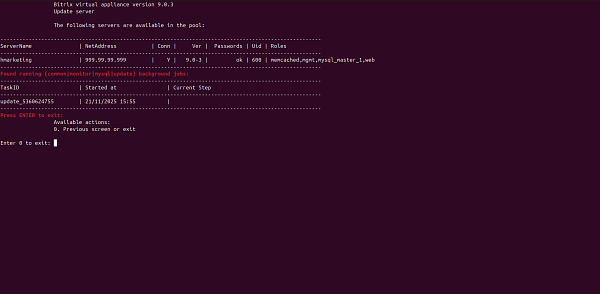 Обновление сервера BitrixVM