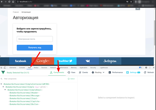 Расширение для браузера