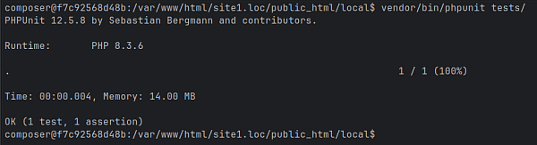 Запуск тестов