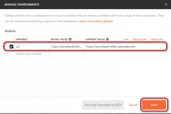 Параметризация 2 Параметризация 2