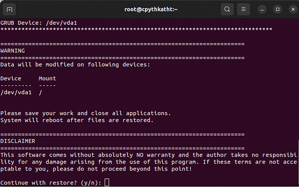 Timeshift в Линукс 18 Timeshift в Линукс 18