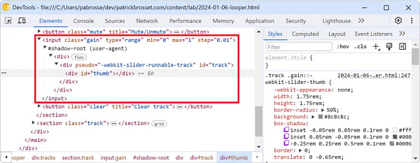 Как используется Shadow DOM