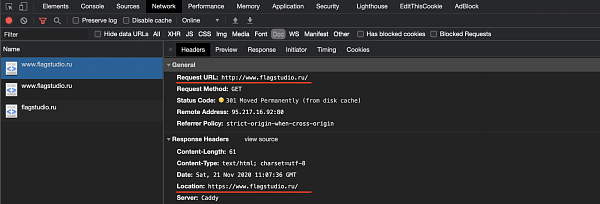 Отслеживание редиректов Отслеживание редиректов