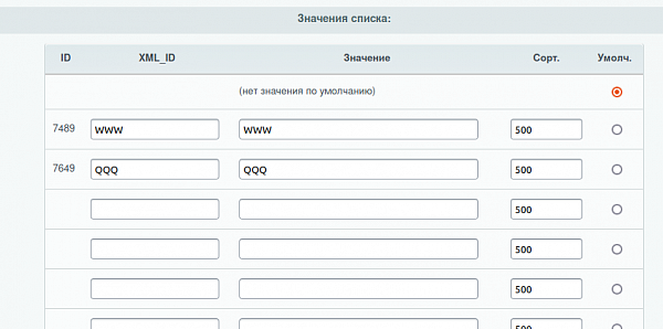 Фильтрация 1 Фильтрация 1