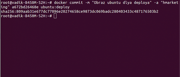 Редактирование образа 2 Редактирование образа 2
