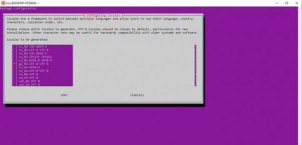 Включение поддержки русского языка в Ubuntu\Debian 1 Включение поддержки русского языка в Ubuntu\Debian 1