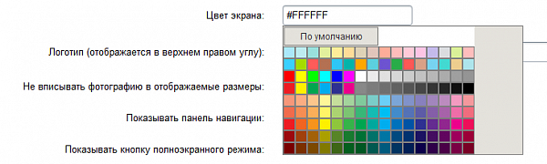 Свойства Битрикс 19
